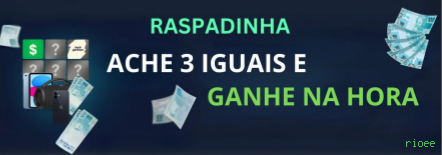 Imagem promocional do programa VIP da rioee